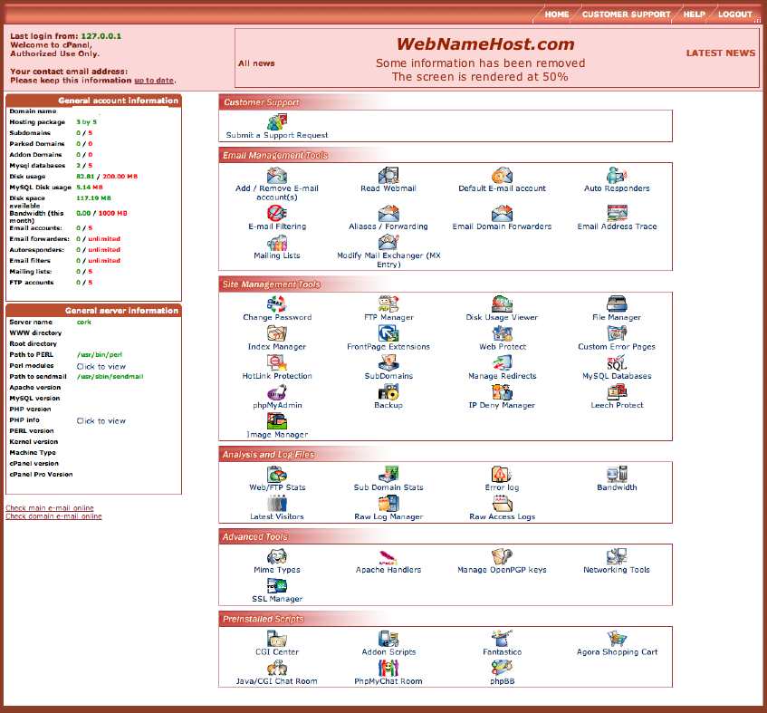 WebNameHost Deluxe CPanel